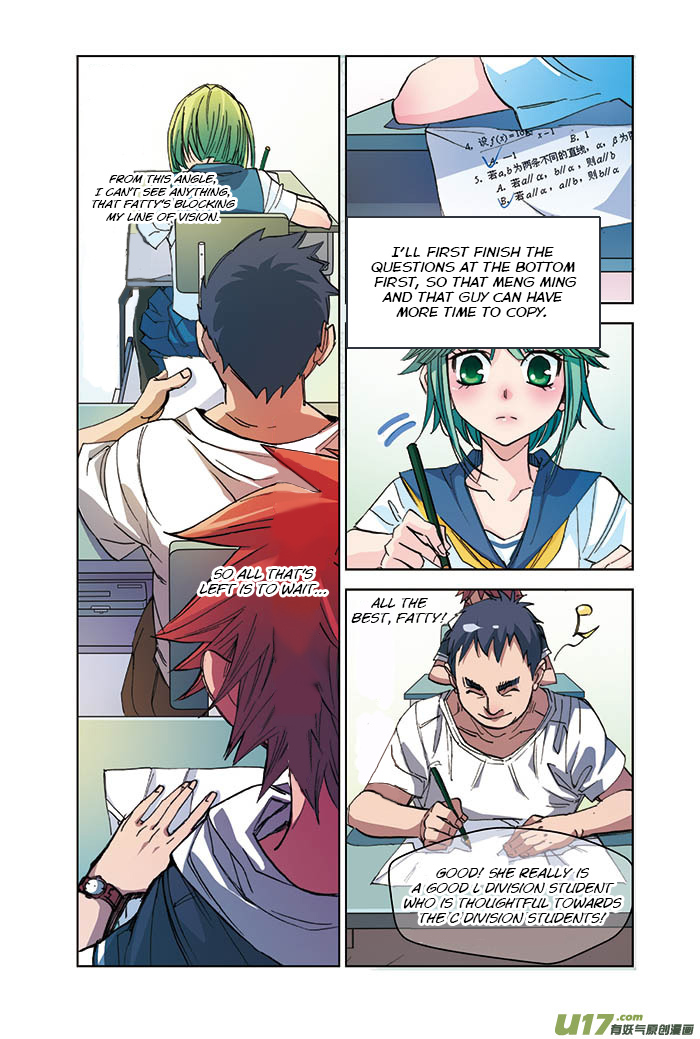 Cheating Craft Chapter 3.2 page 15 - Chapter 3 v2 : Amity