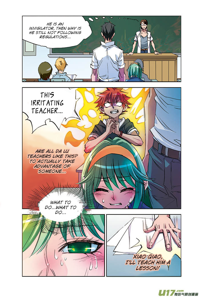 Cheating Craft Chapter 5.2 page 12 - Chapter 5 v2 : Harassment