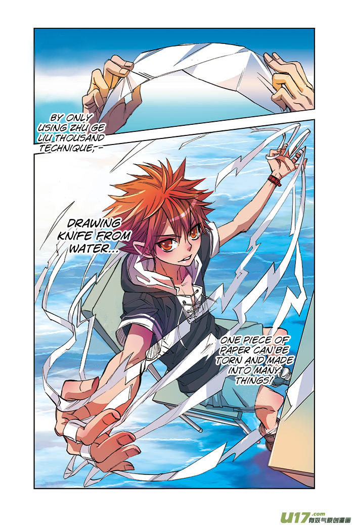 Cheating Craft Chapter 5.2 page 13 - Chapter 5 v2 : Harassment