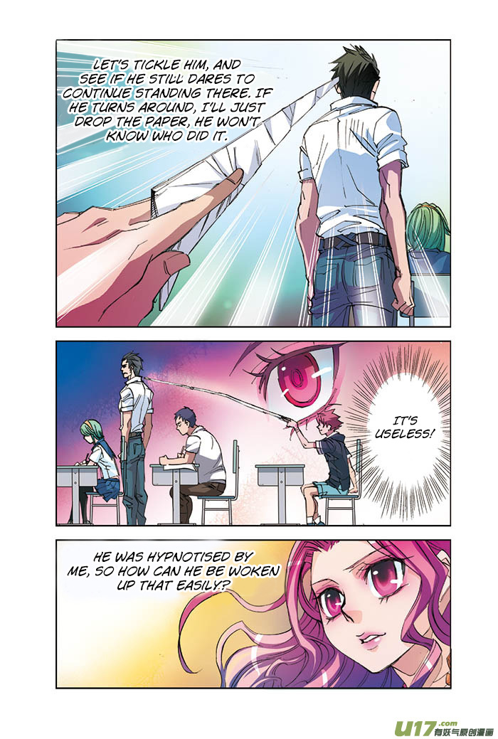 Cheating Craft Chapter 5.2 page 14 - Chapter 5 v2 : Harassment