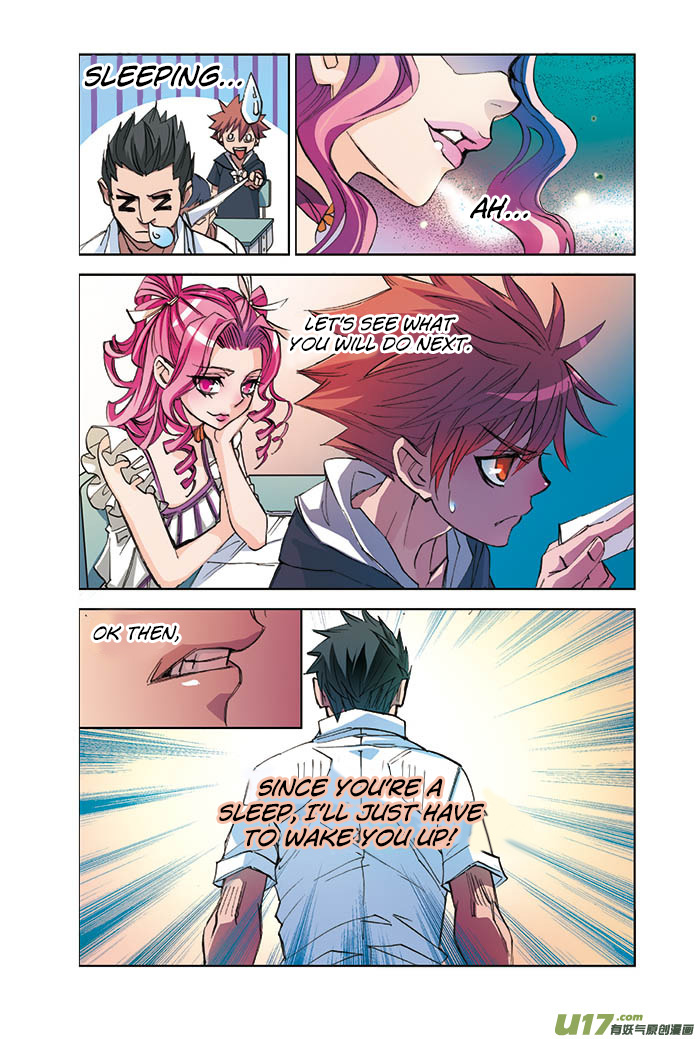 Cheating Craft Chapter 5.2 page 16 - Chapter 5 v2 : Harassment