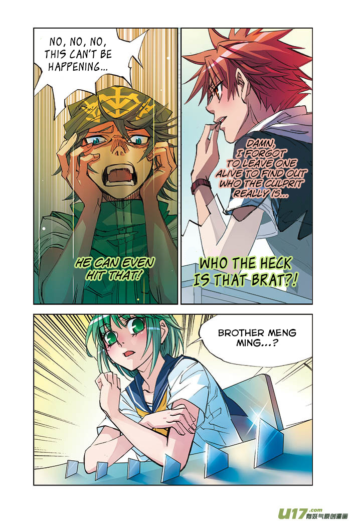 Cheating Craft Chapter 5.2 page 7 - Chapter 5 v2 : Harassment