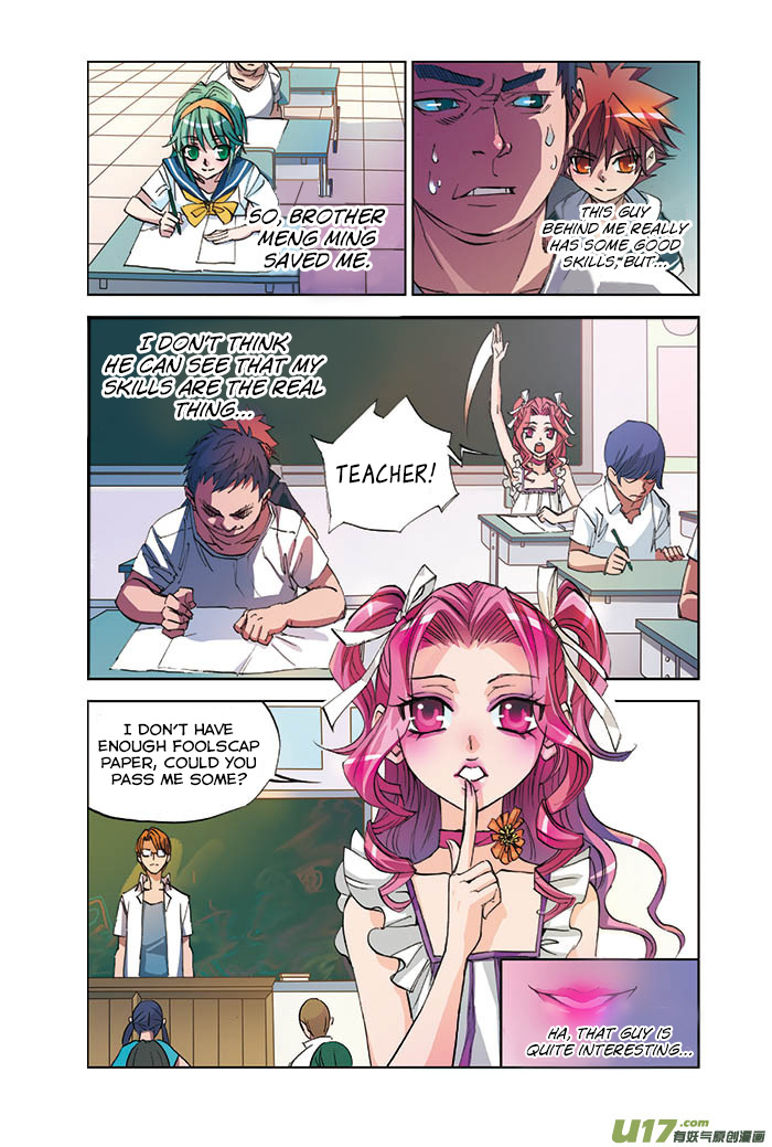 Cheating Craft Chapter 5.2 page 8 - Chapter 5 v2 : Harassment