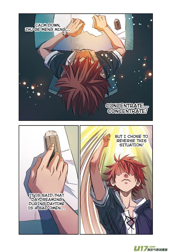 Cheating Craft Chapter 6 page 11 - Chapter 6 : Ambush