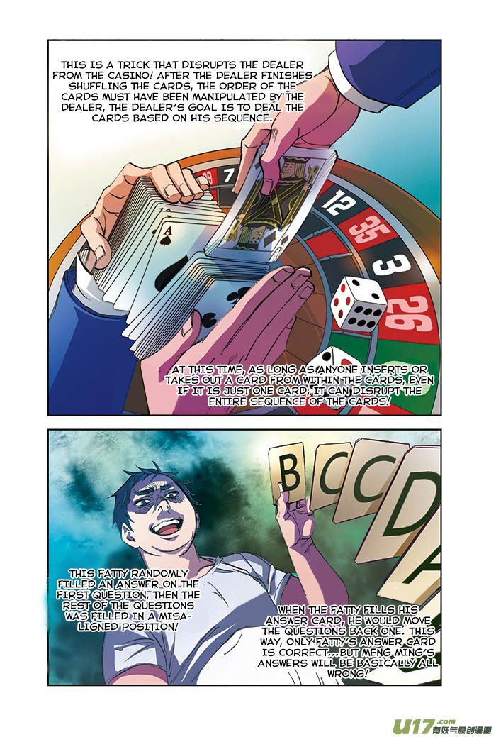 Cheating Craft Chapter 6 page 8 - Chapter 6 : Ambush