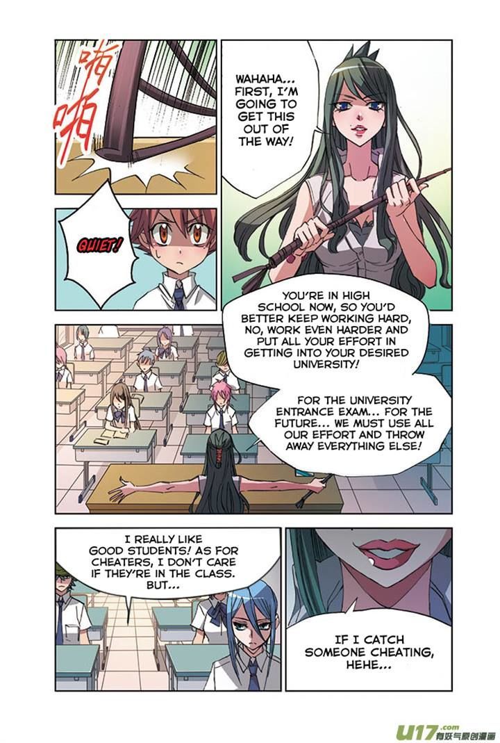 Cheating Craft Chapter 9 page 12 - Chapter 9