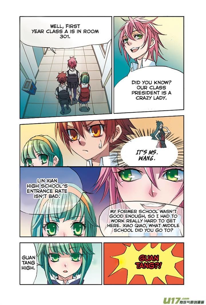 Cheating Craft Chapter 9 page 3 - Chapter 9