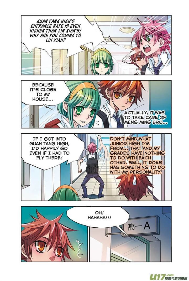 Cheating Craft Chapter 9 page 4 - Chapter 9