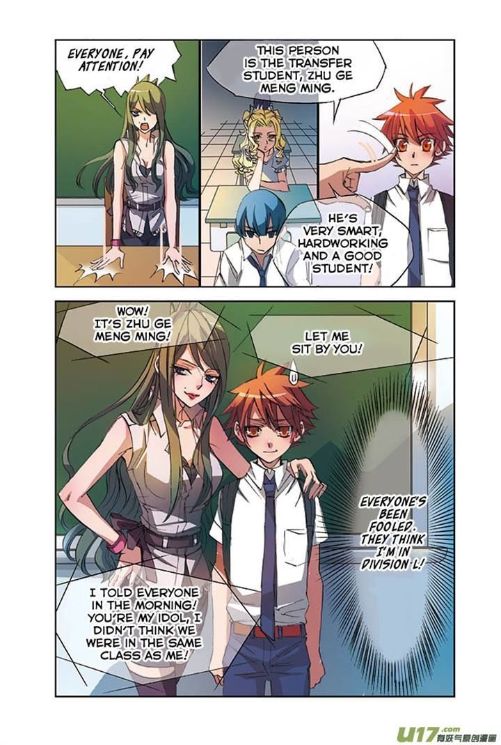 Cheating Craft Chapter 9 page 6 - Chapter 9