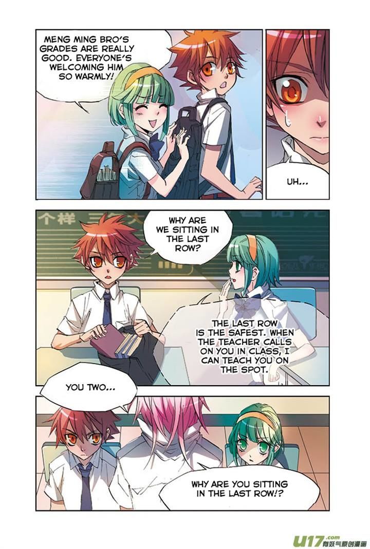 Cheating Craft Chapter 9 page 7 - Chapter 9