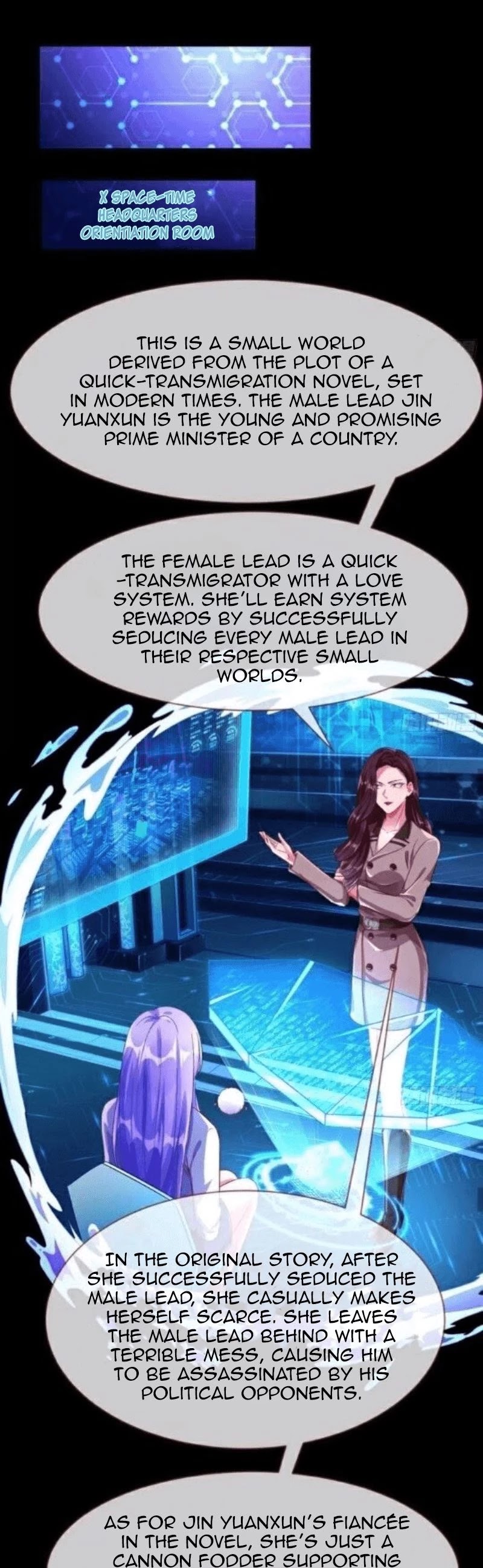 Cheating Men Must Die and the Prime Minister Chapter 1 page 17 - Chapter 1: The Prime Minister -- Newbie Launches an Attack