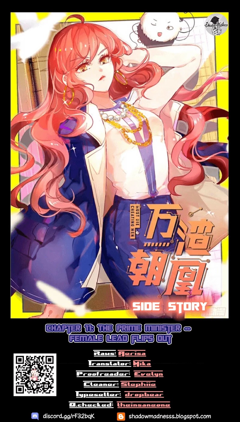 Cheating Men Must Die and the Prime Minister Chapter 11 page 1 - Chapter 11: Female lead flips out