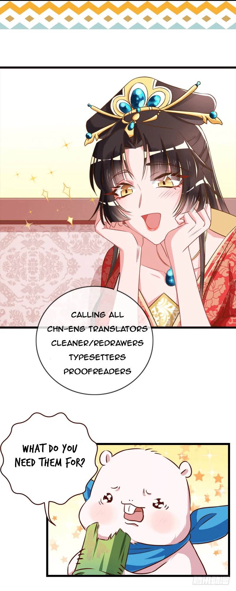 Cheating Men Must Die and the Prime Minister Chapter 12 page 24 - Chapter 12: Mission brought to a successful close [END]
