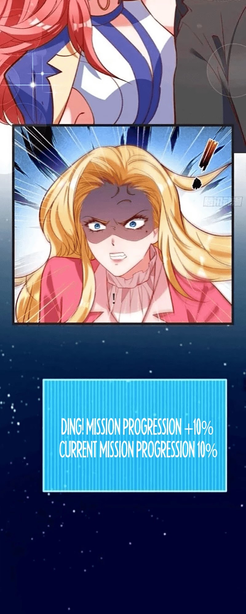 Cheating Men Must Die and the Prime Minister Chapter 3 page 13 - Chapter 3: First challenge