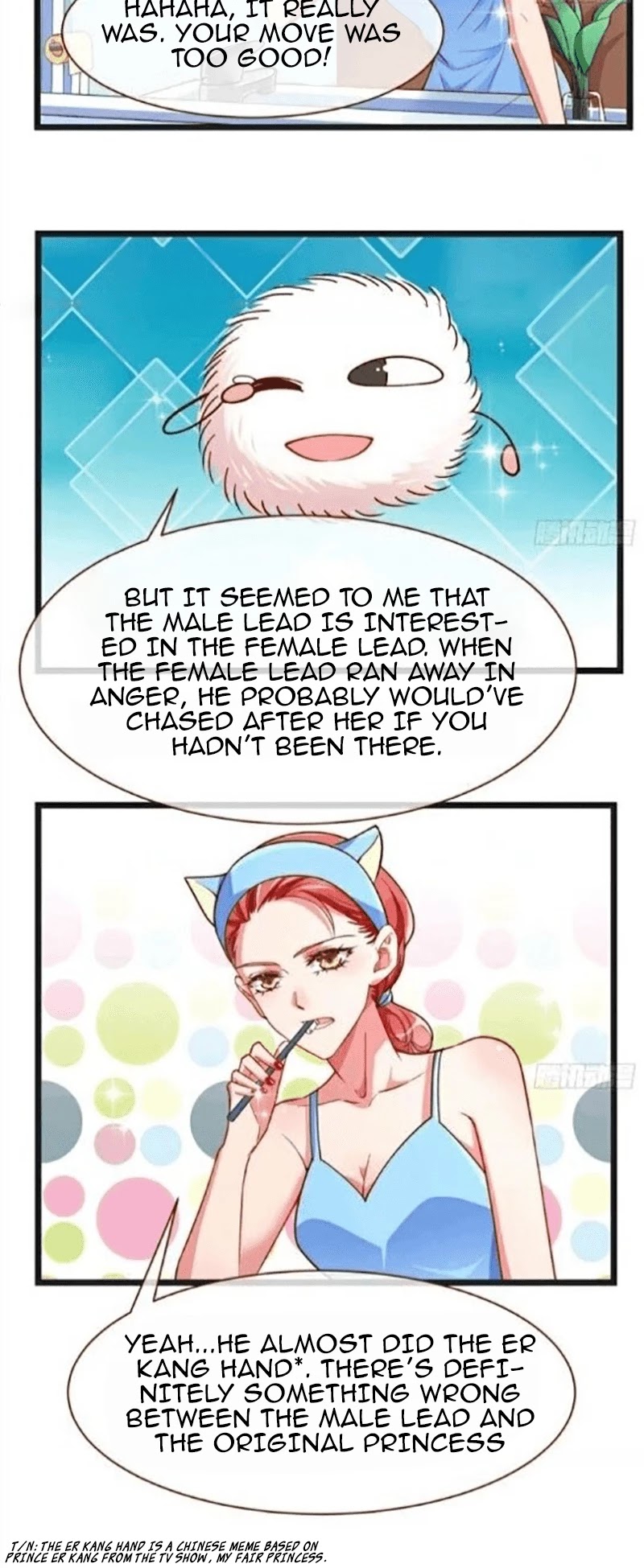 Cheating Men Must Die and the Prime Minister Chapter 3 page 15 - Chapter 3: First challenge