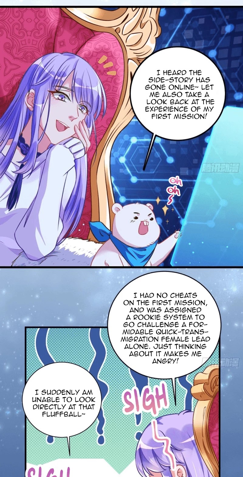 Cheating Men Must Die and the Prime Minister Chapter 7 page 23 - Chapter 7: Who's the original female lead?