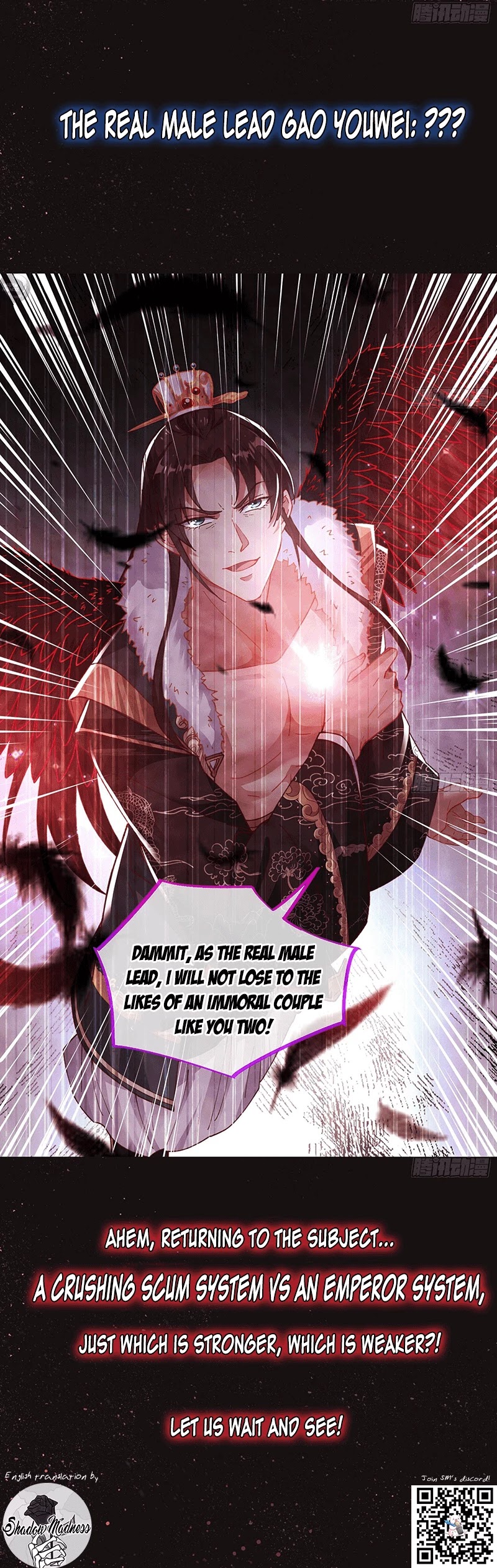 Cheating Men Must Die: The Evil Consort is Busy Chapter 0 page 3 - Chapter 0: Prologue
