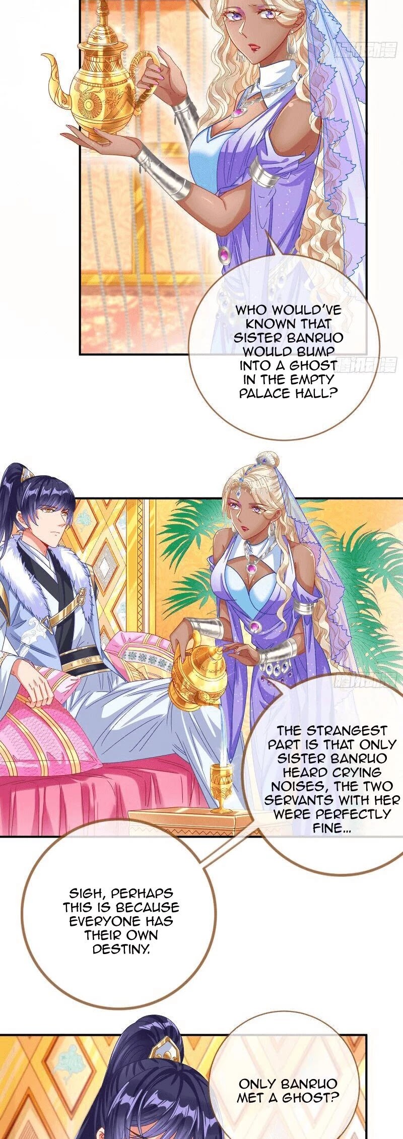 Cheating Men Must Die: The Evil Consort is Busy Chapter 10 page 17 - Chapter 10: Ghost in the daytime