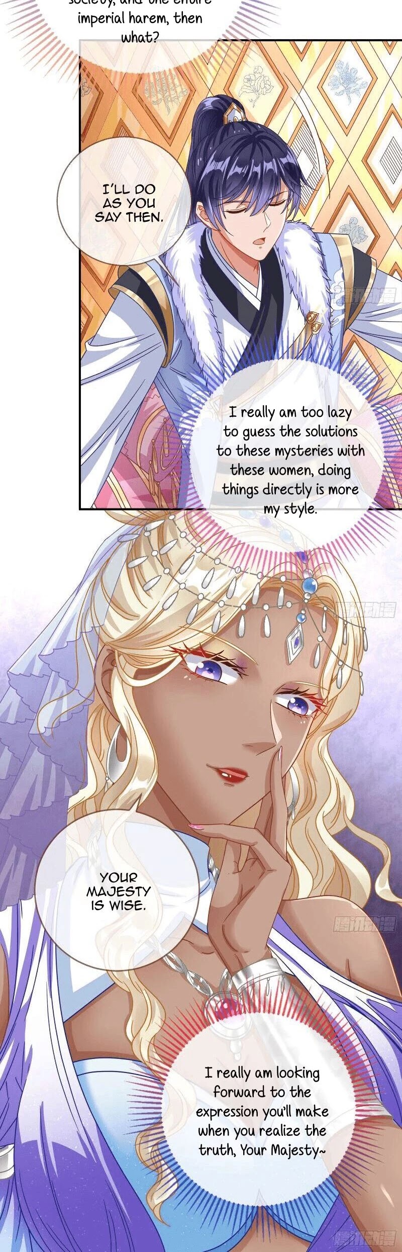 Cheating Men Must Die: The Evil Consort is Busy Chapter 10 page 20 - Chapter 10: Ghost in the daytime