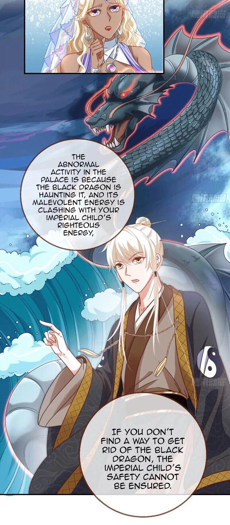 Cheating Men Must Die: The Evil Consort is Busy Chapter 11 page 12 - Chapter 11: Black dragon haunting