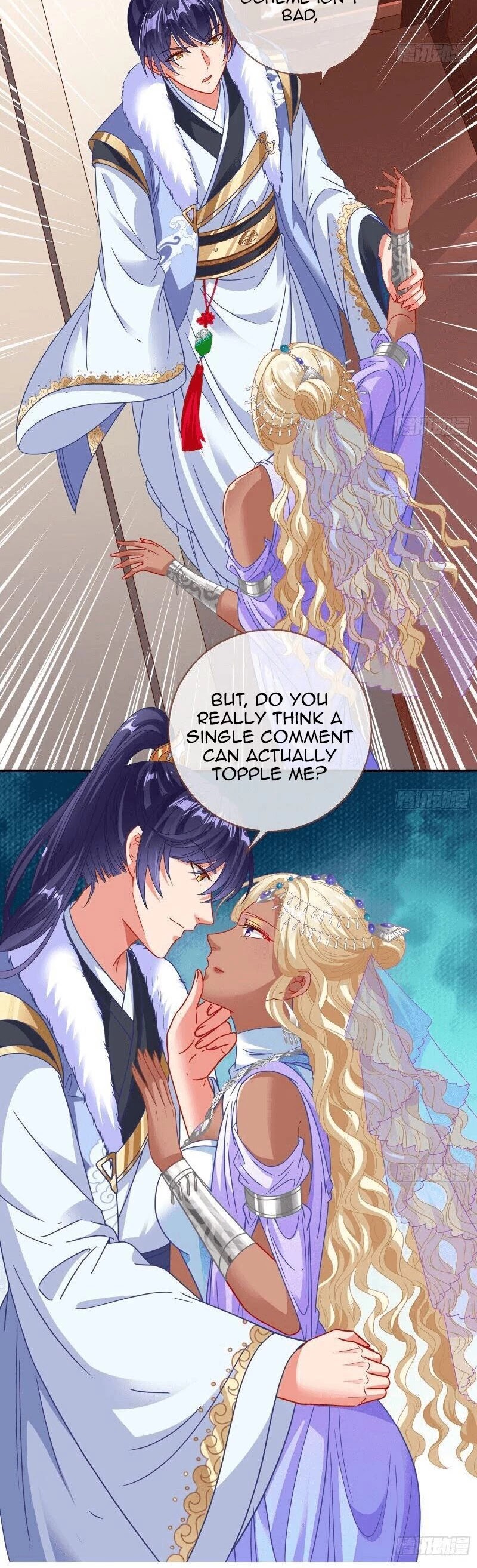 Cheating Men Must Die: The Evil Consort is Busy Chapter 11 page 20 - Chapter 11: Black dragon haunting