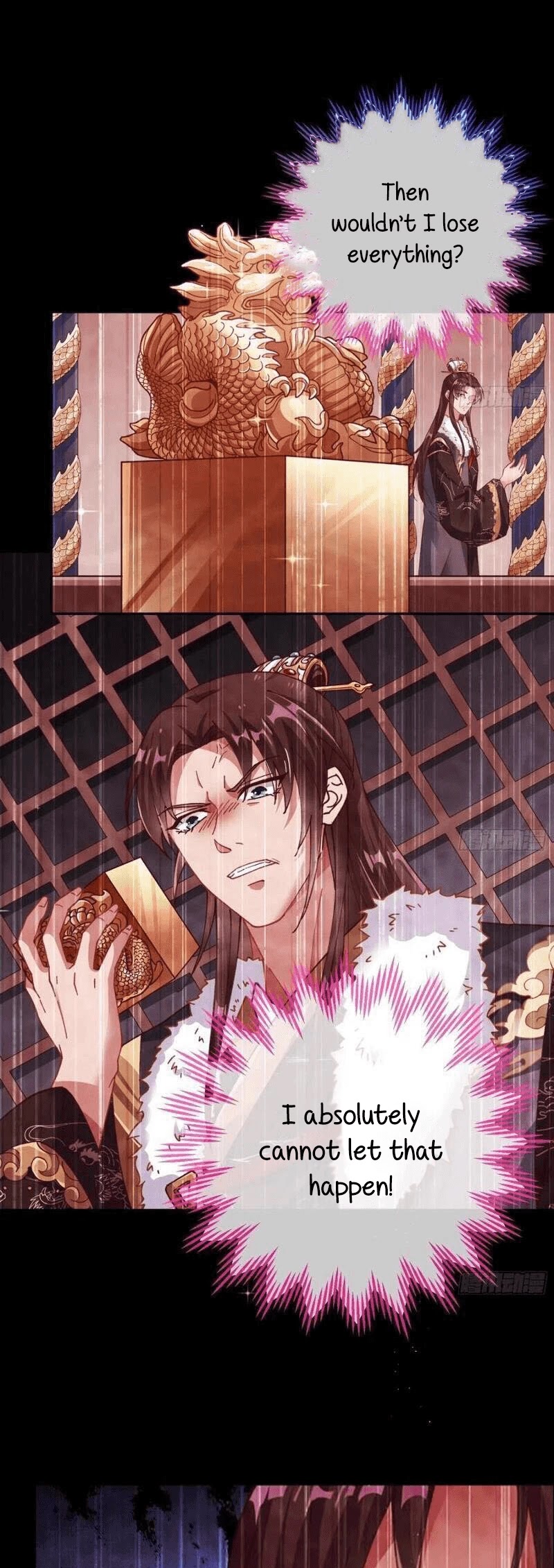 Cheating Men Must Die: The Evil Consort is Busy Chapter 13 page 13 - Chapter 13: The true male lead