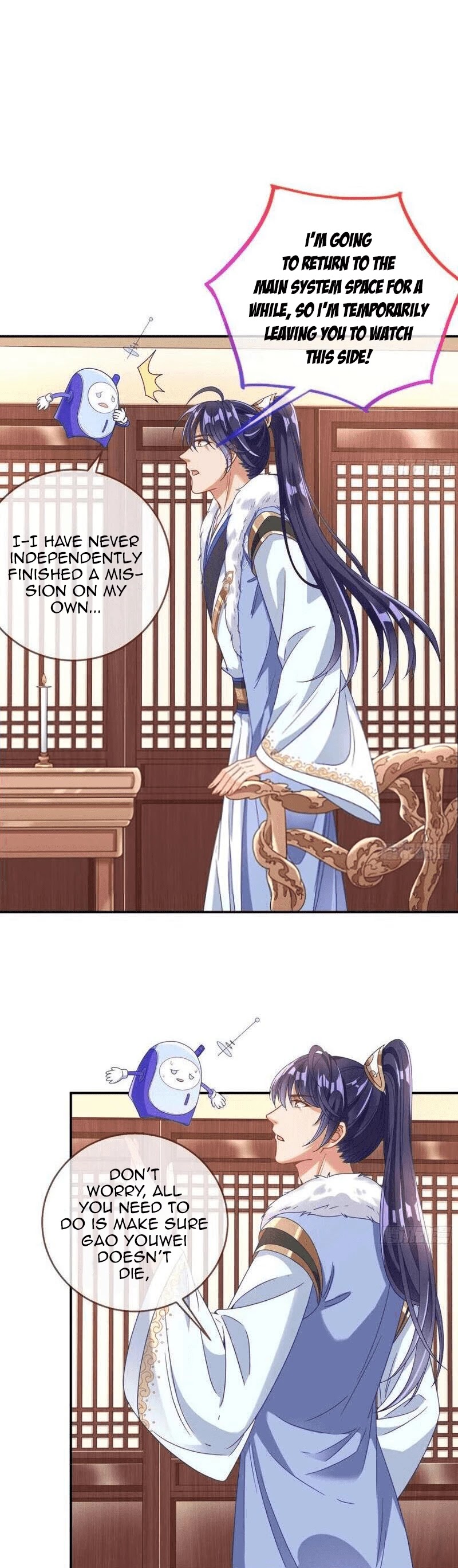 Cheating Men Must Die: The Evil Consort is Busy Chapter 13 page 4 - Chapter 13: The true male lead