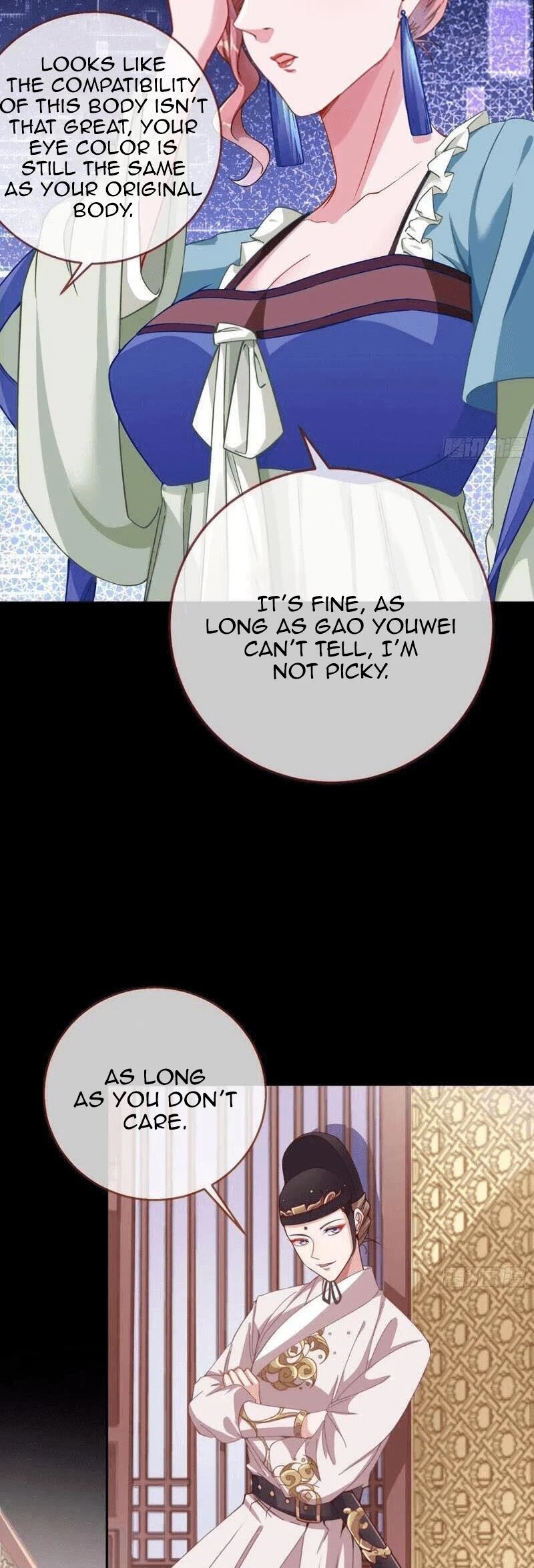 Cheating Men Must Die: The Evil Consort is Busy Chapter 15 page 11 - Chapter 15: Don't think of getting an easy win