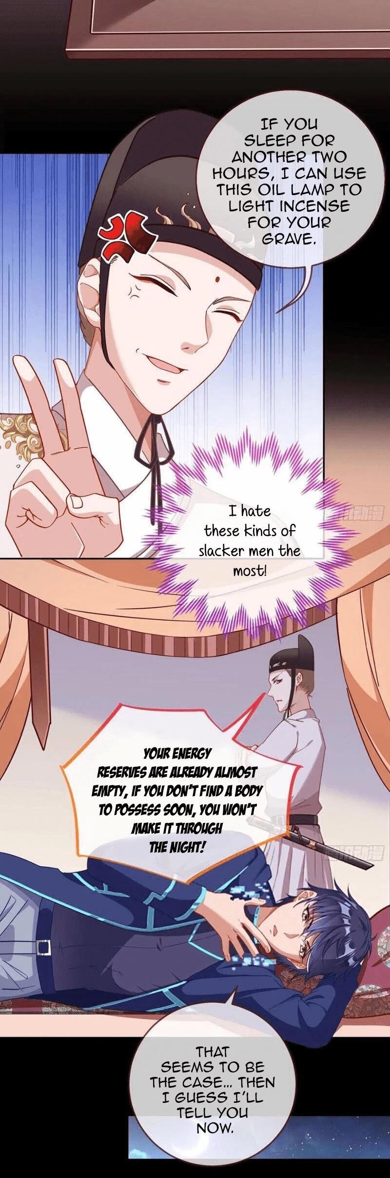 Cheating Men Must Die: The Evil Consort is Busy Chapter 15 page 4 - Chapter 15: Don't think of getting an easy win