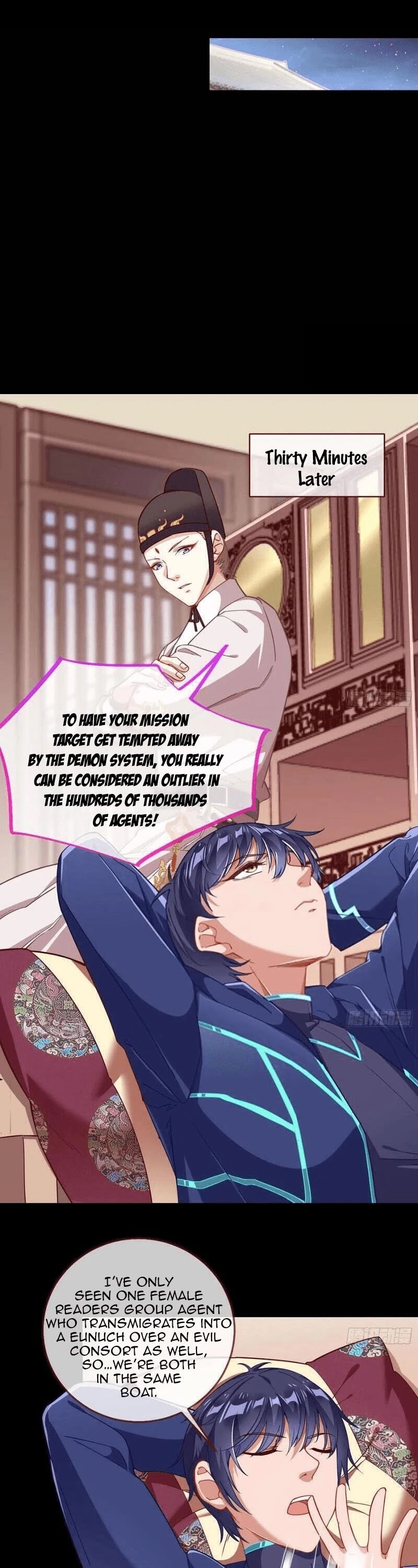 Cheating Men Must Die: The Evil Consort is Busy Chapter 15 page 5 - Chapter 15: Don't think of getting an easy win
