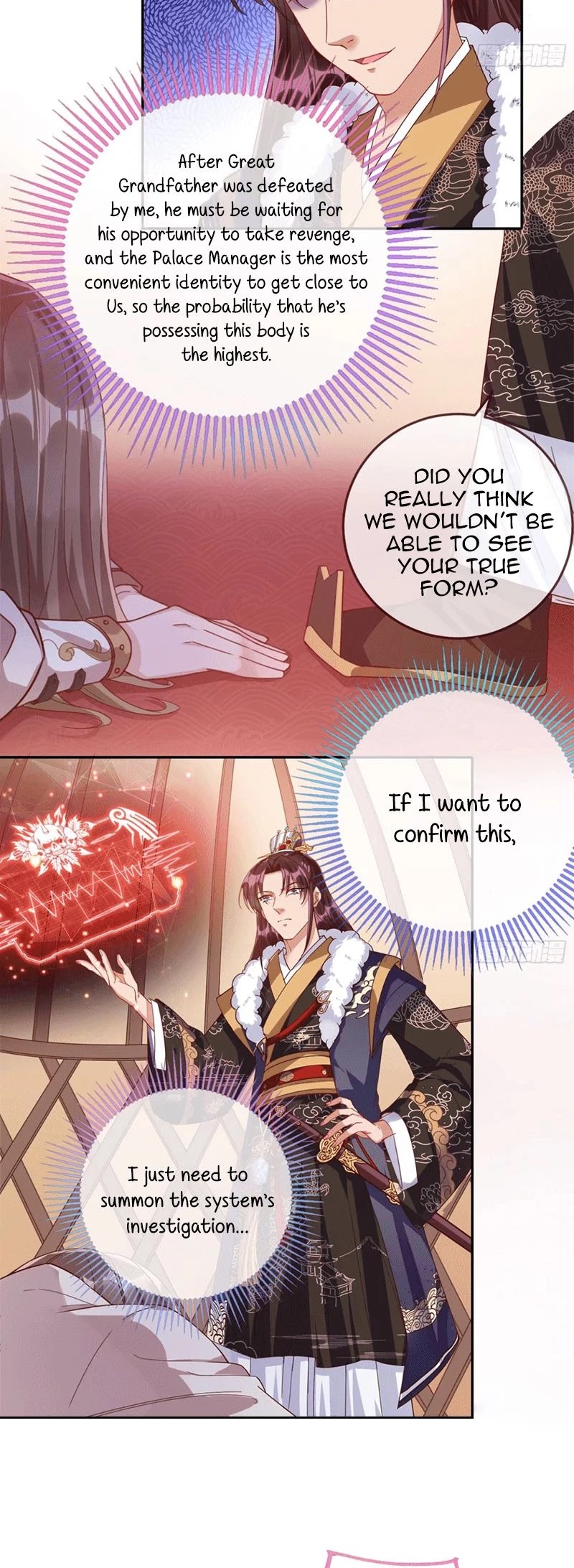 Cheating Men Must Die: The Evil Consort is Busy Chapter 17 page 3 - Chapter 17: Little guy gets sold off