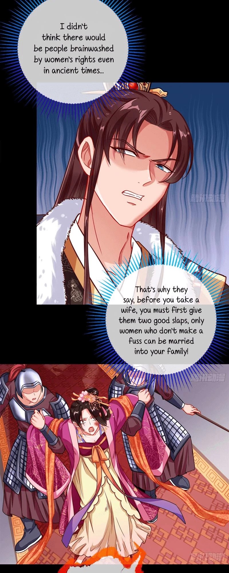 Cheating Men Must Die: The Evil Consort is Busy Chapter 18 page 13 - Chapter 18: People's hearts are like chess