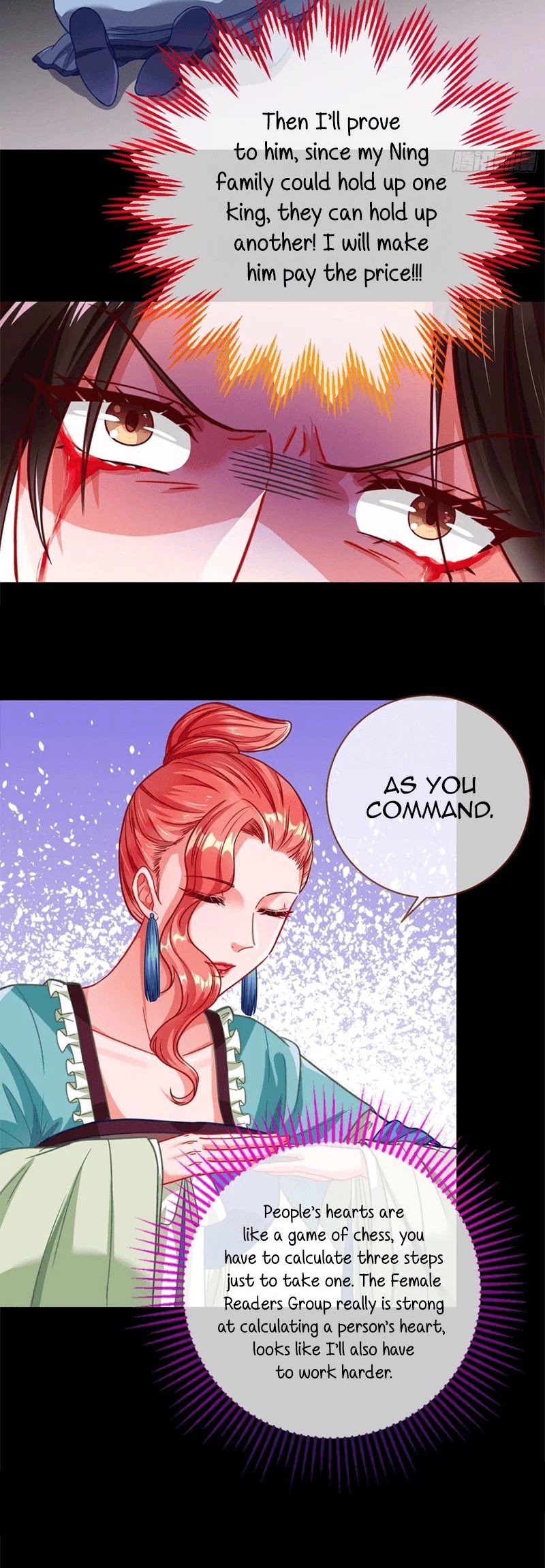 Cheating Men Must Die: The Evil Consort is Busy Chapter 18 page 17 - Chapter 18: People's hearts are like chess