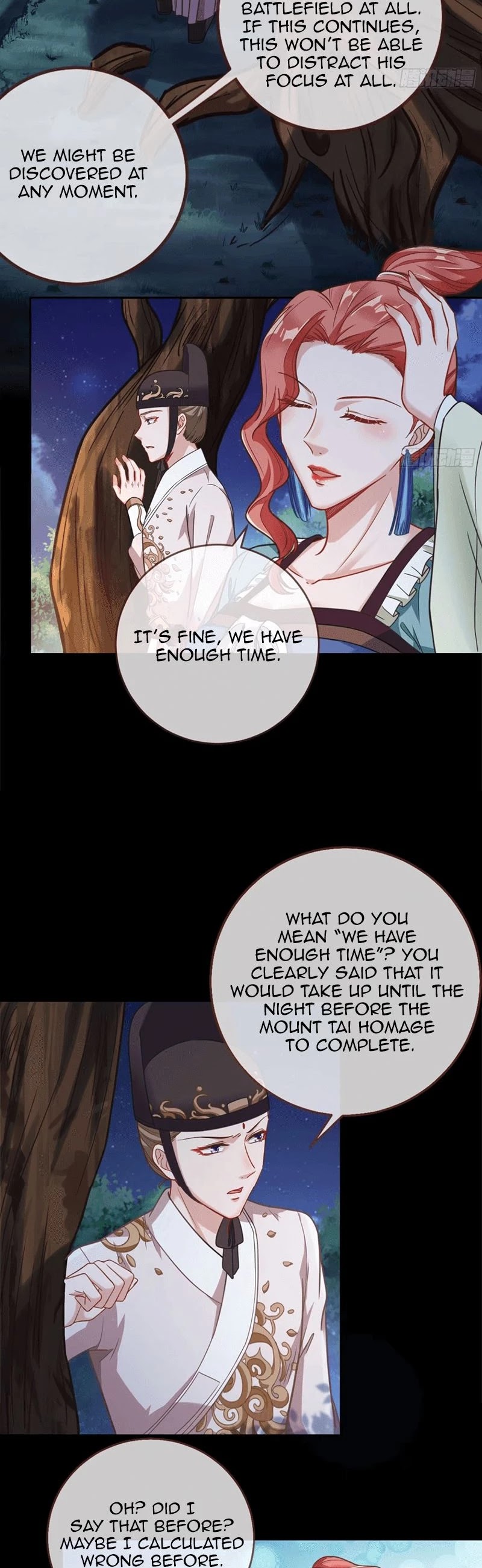 Cheating Men Must Die: The Evil Consort is Busy Chapter 19 page 12 - Chapter 19: My name