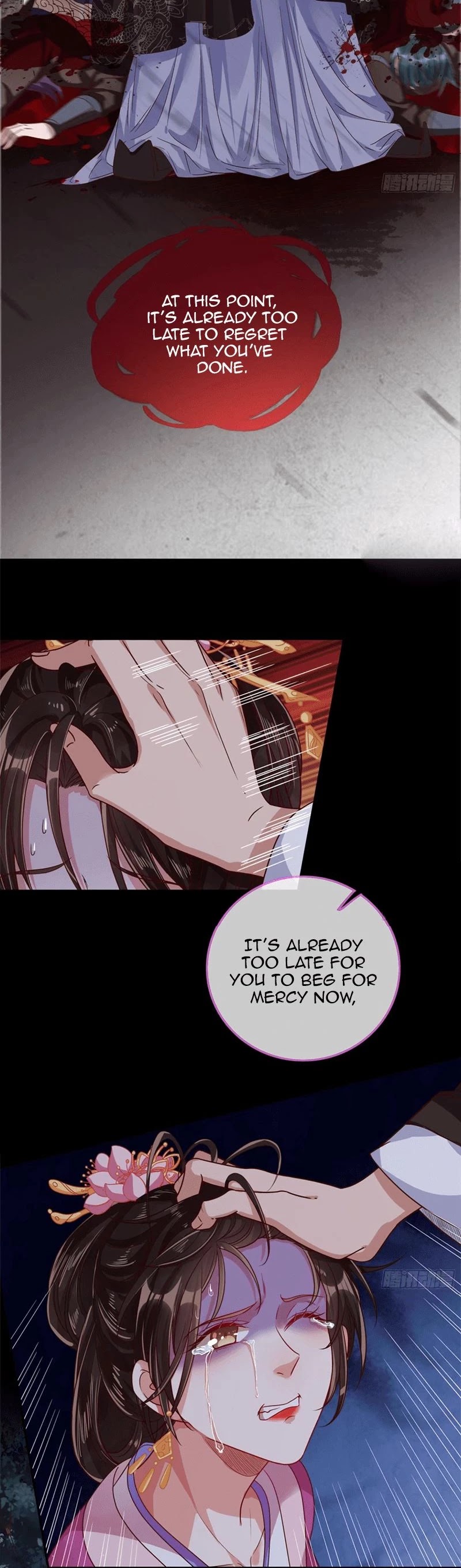 Cheating Men Must Die: The Evil Consort is Busy Chapter 20 page 12 - Chapter 20: The last battle
