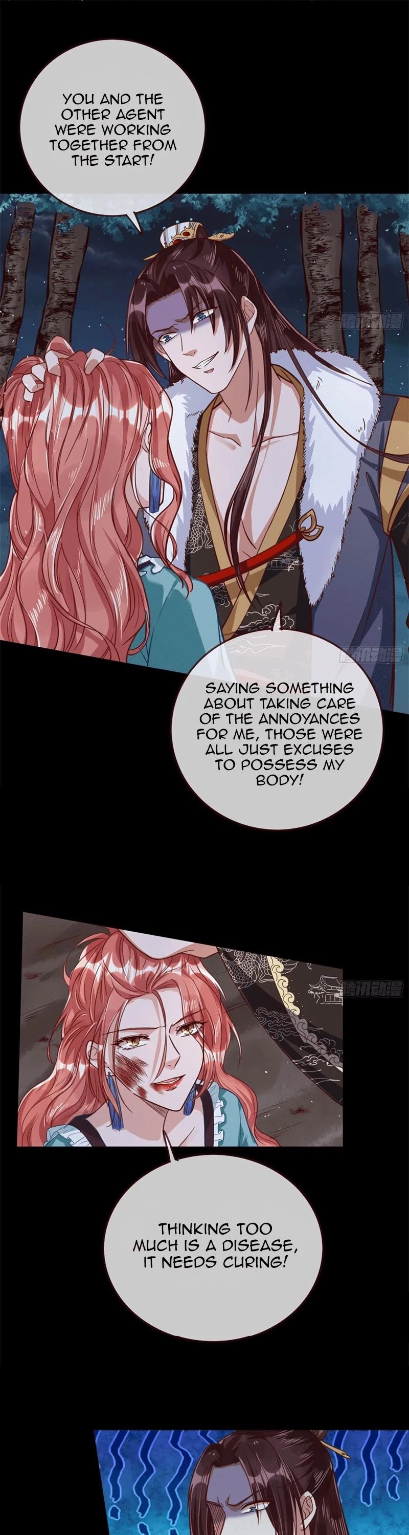 Cheating Men Must Die: The Evil Consort is Busy Chapter 20 page 26 - Chapter 20: The last battle