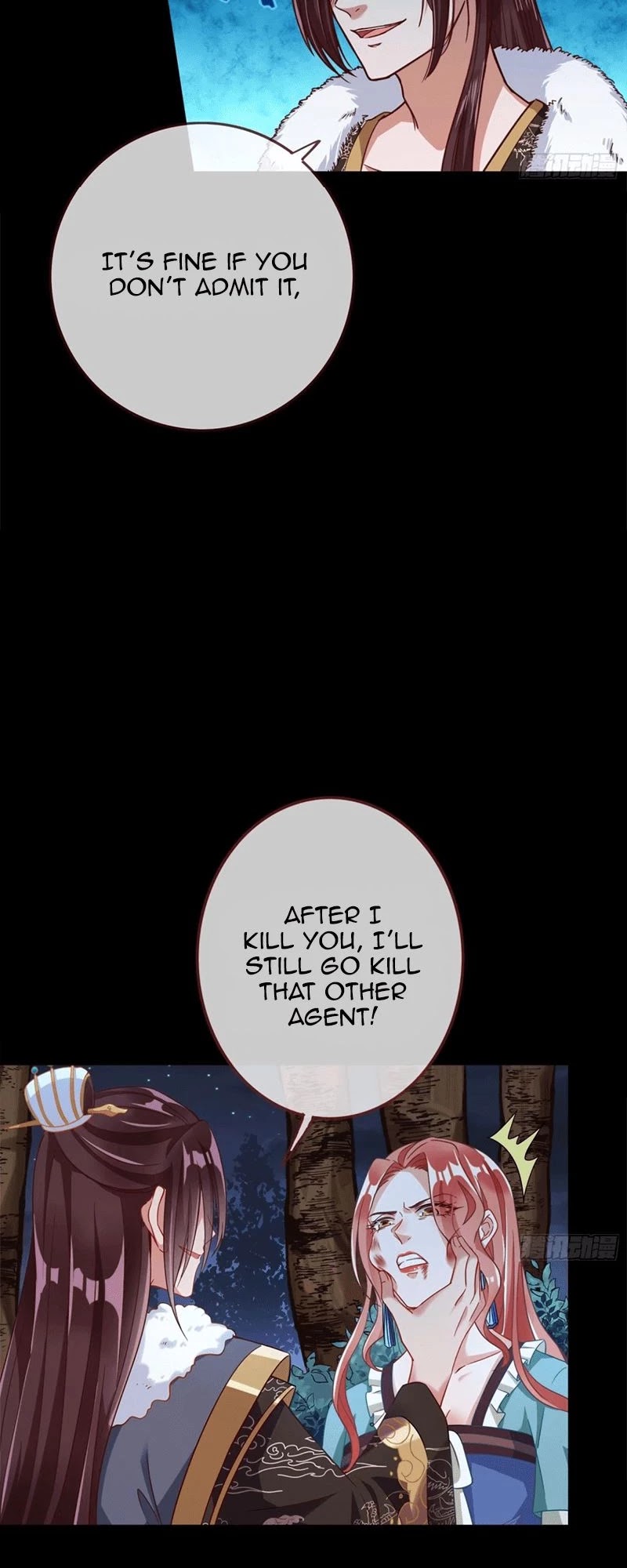 Cheating Men Must Die: The Evil Consort is Busy Chapter 20 page 27 - Chapter 20: The last battle