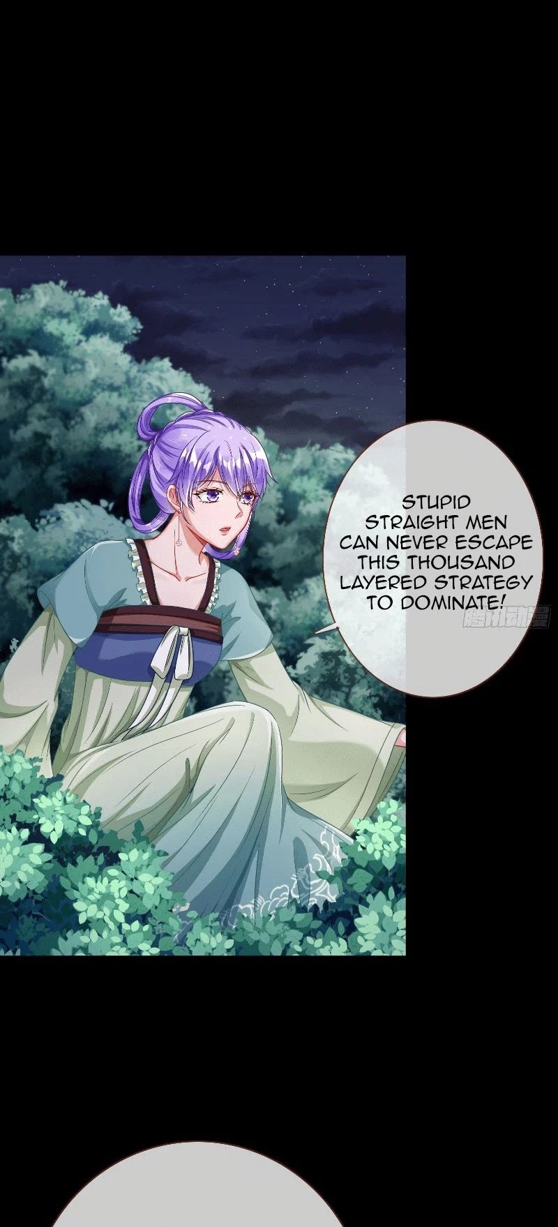 Cheating Men Must Die: The Evil Consort is Busy Chapter 3 page 25 - Chapter 3: Thousand layered Strategy