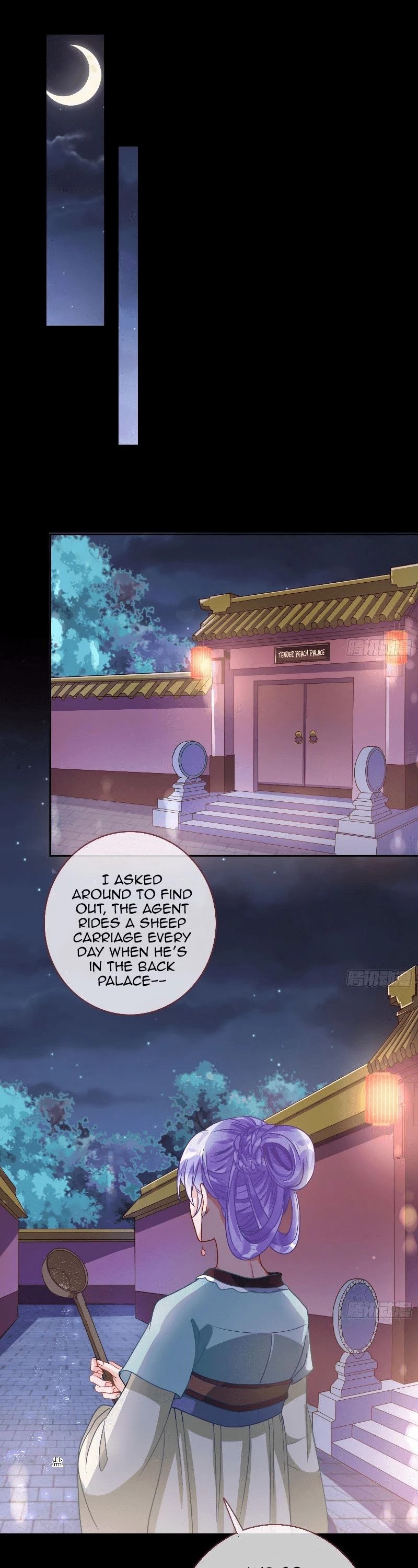 Cheating Men Must Die: The Evil Consort is Busy Chapter 3 page 5 - Chapter 3: Thousand layered Strategy