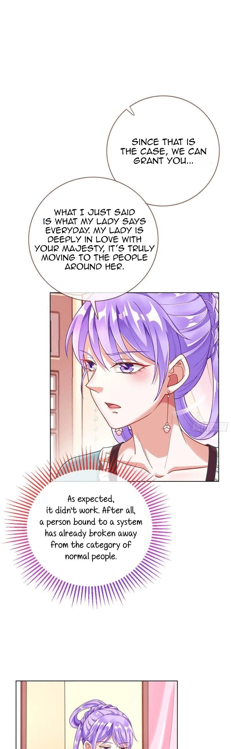 Cheating Men Must Die: The Evil Consort is Busy Chapter 4 page 13 - Chapter 4: The evil consort is busy -- Seizing the evil consort