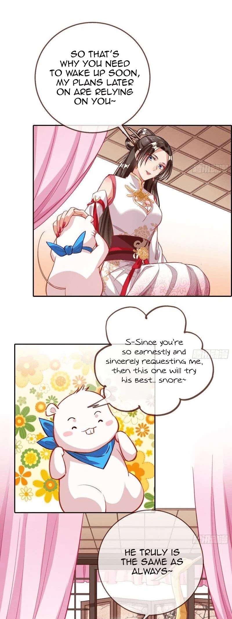 Cheating Men Must Die: The Evil Consort is Busy Chapter 5 page 14 - Chapter 5: Someone's being bad