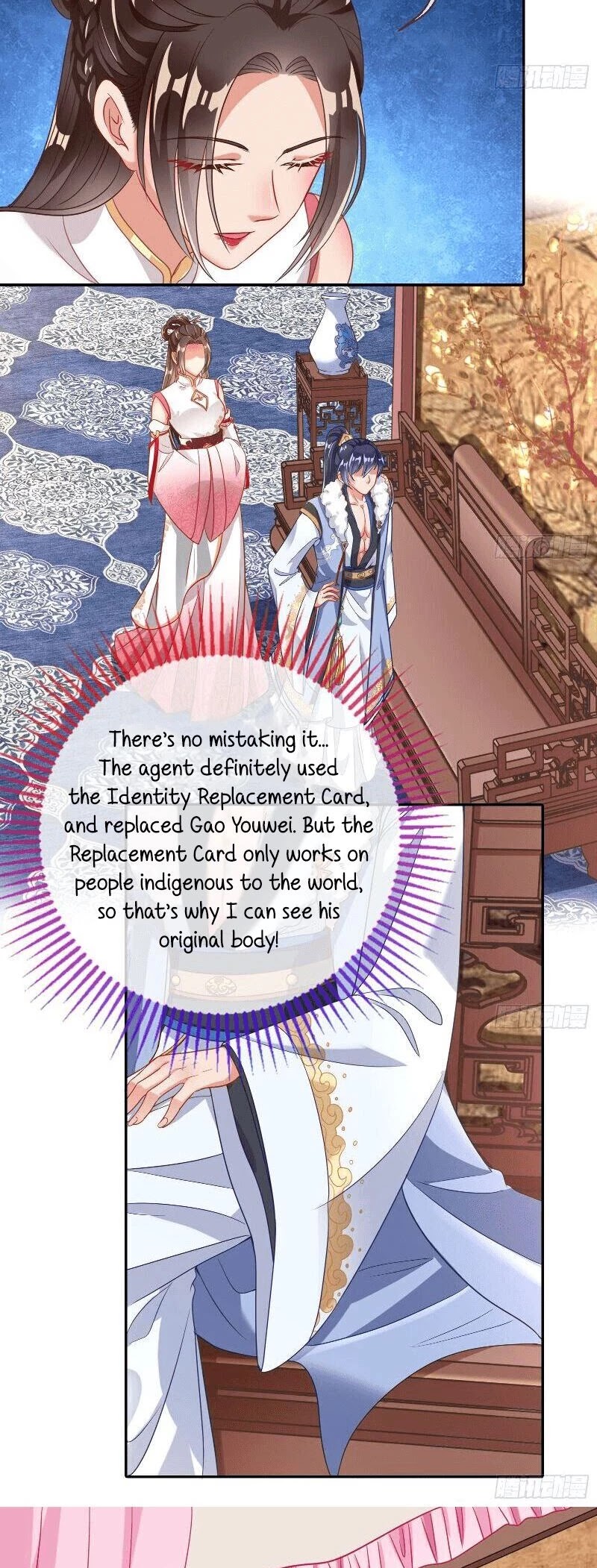 Cheating Men Must Die: The Evil Consort is Busy Chapter 6 page 15 - Chapter 6: Agent personally arrives