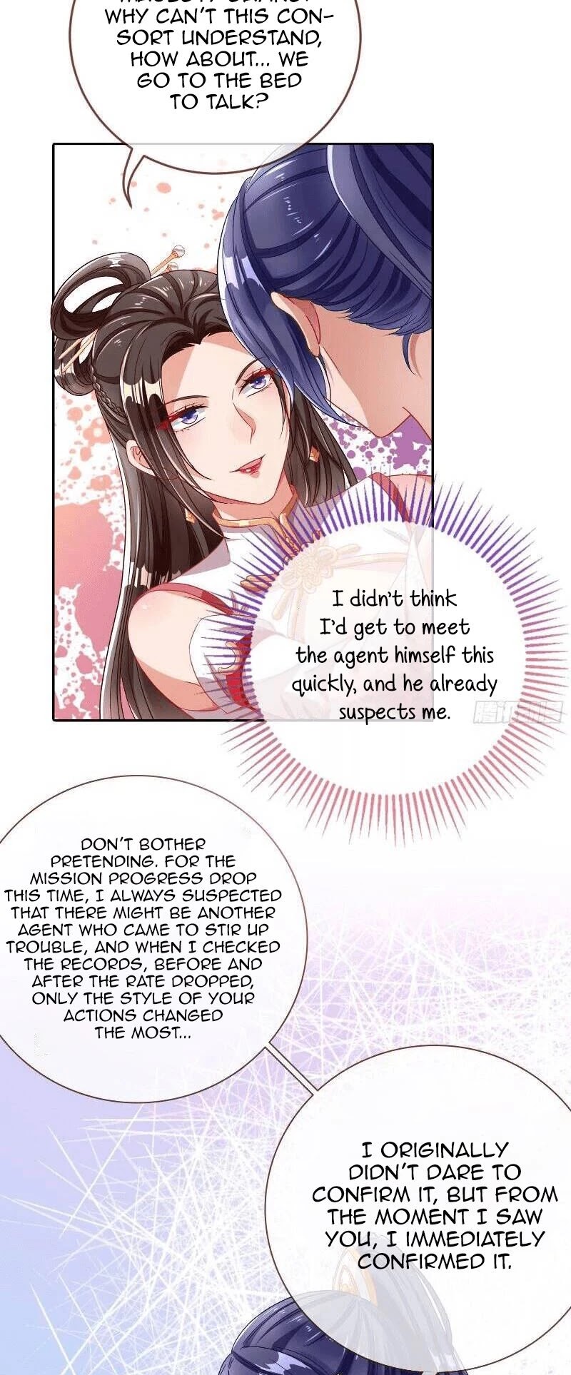 Cheating Men Must Die: The Evil Consort is Busy Chapter 6 page 18 - Chapter 6: Agent personally arrives