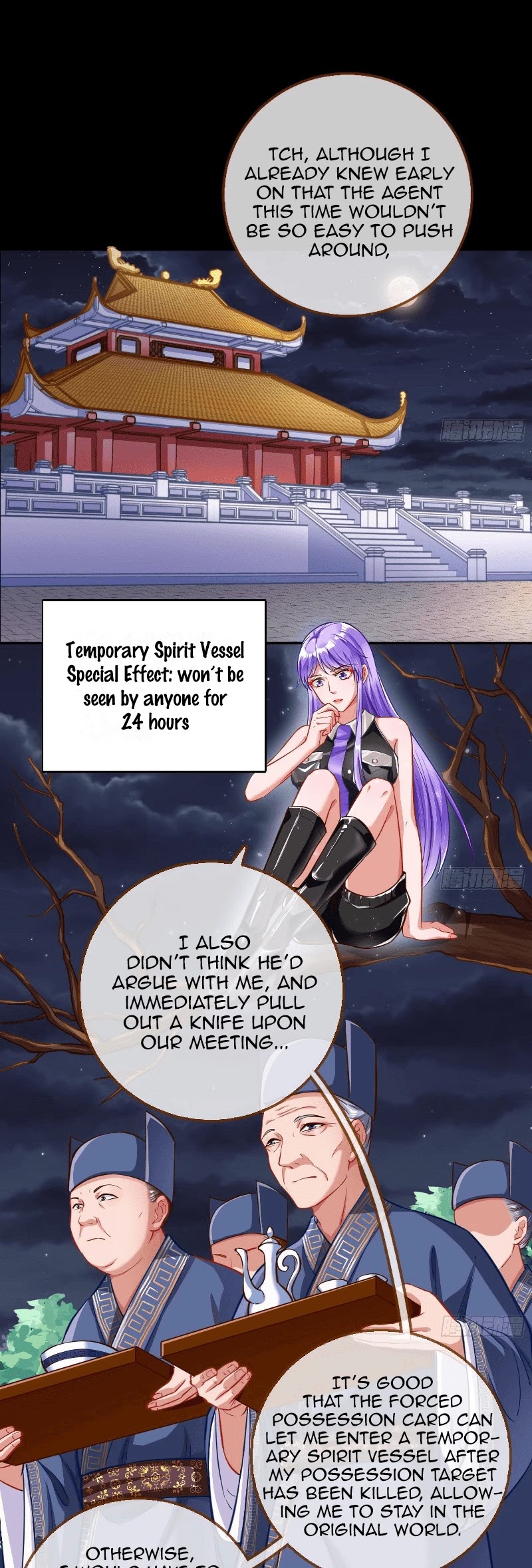 Cheating Men Must Die: The Evil Consort is Busy Chapter 7 page 2 - Chapter 7: Evil consort returns