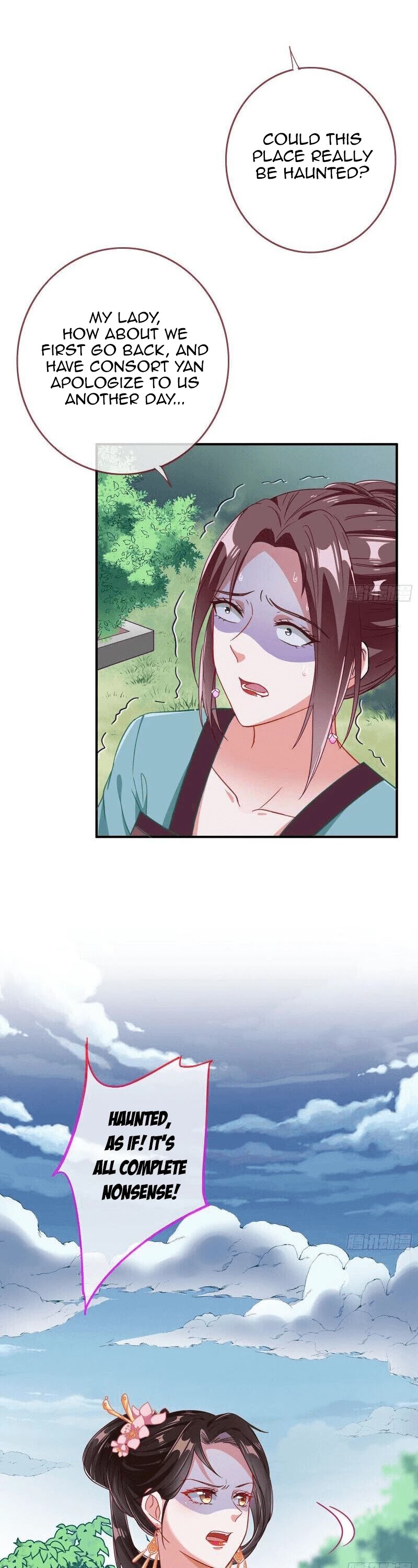 Cheating Men Must Die: The Evil Consort is Busy Chapter 9 page 25 - Chapter 9: Couple night talk