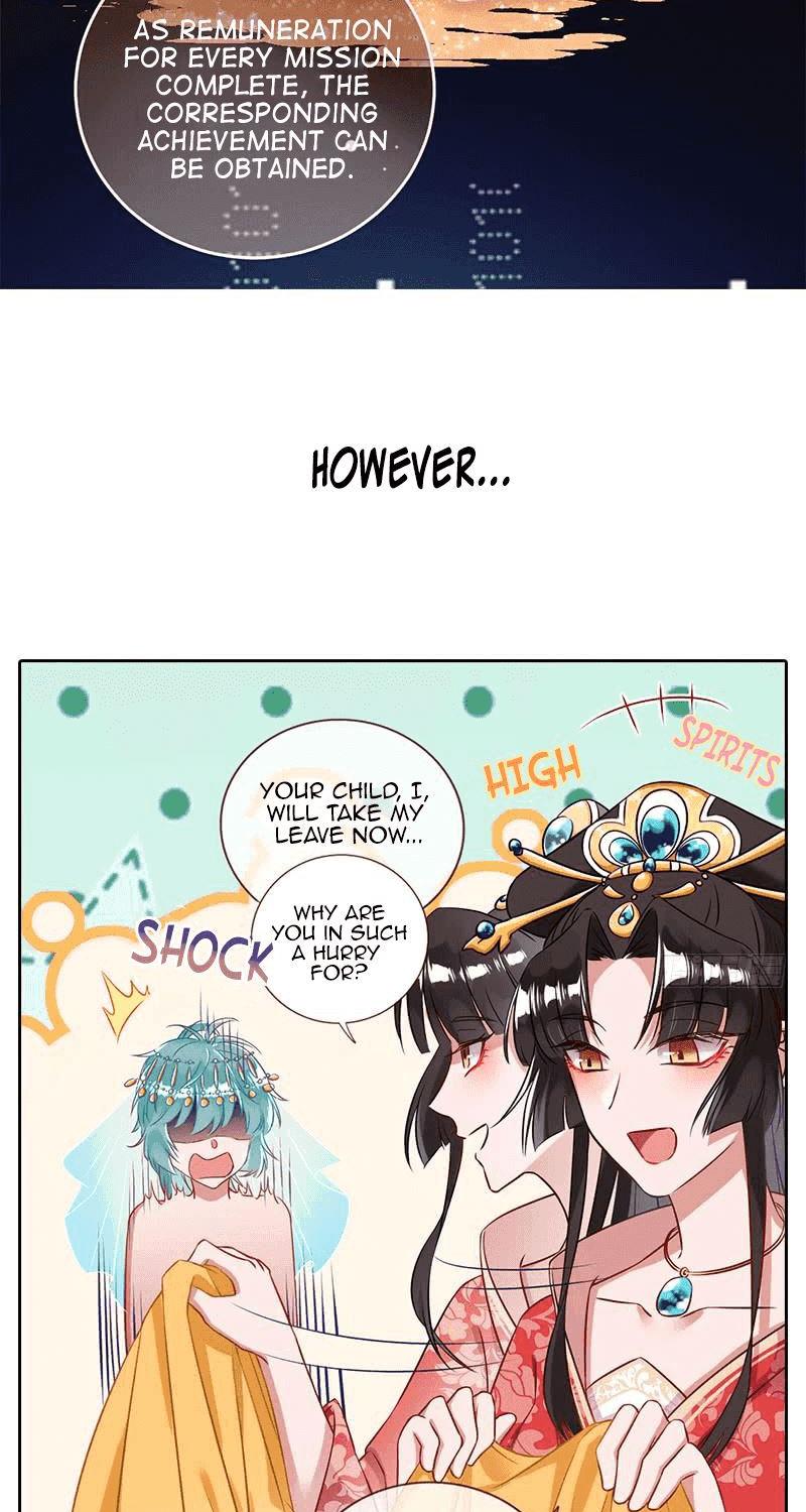 Cheating Men Must Die Chapter 0 page 2 - Chapter 0: Prologue