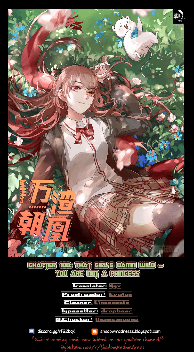 Cheating Men Must Die Chapter 100 page 1 - Chapter 100: That girl’s damn wild --You are not a princess