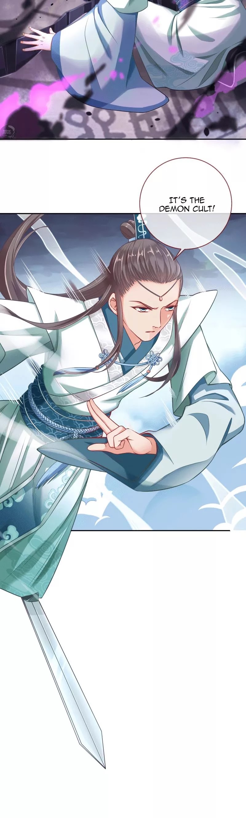 Cheating Men Must Die Chapter 110 page 15 - Chapter 110: This Feng Wushuang -- The proper way to tell a secret