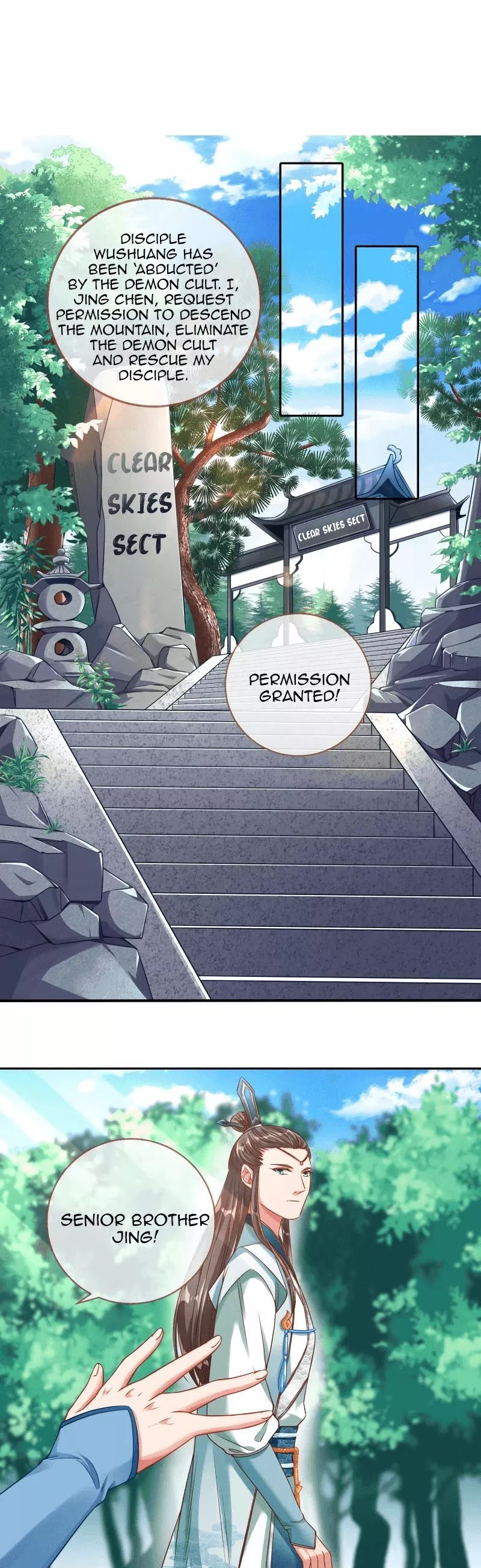 Cheating Men Must Die Chapter 110 page 16 - Chapter 110: This Feng Wushuang -- The proper way to tell a secret