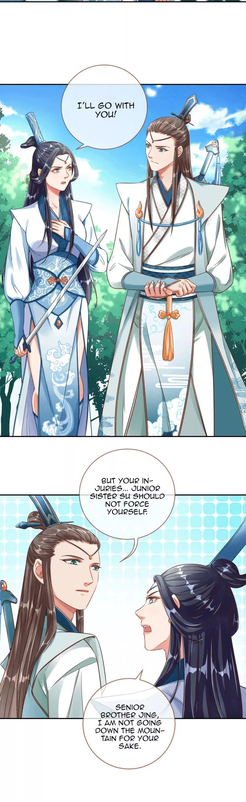 Cheating Men Must Die Chapter 110 page 17 - Chapter 110: This Feng Wushuang -- The proper way to tell a secret
